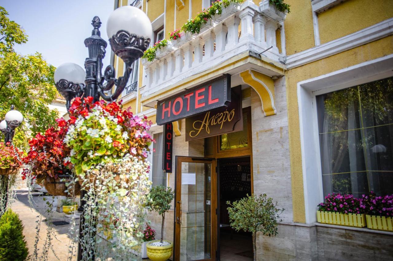 Hotel Alegro Βελίκο Τίρνοβο Εξωτερικό φωτογραφία