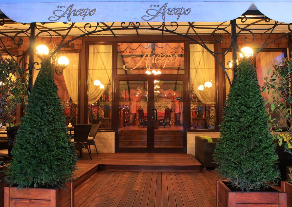 Hotel Alegro Βελίκο Τίρνοβο Εξωτερικό φωτογραφία